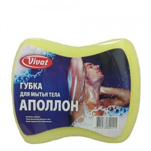 Мочалка "Аполлон" (50 шт.) (уп.)